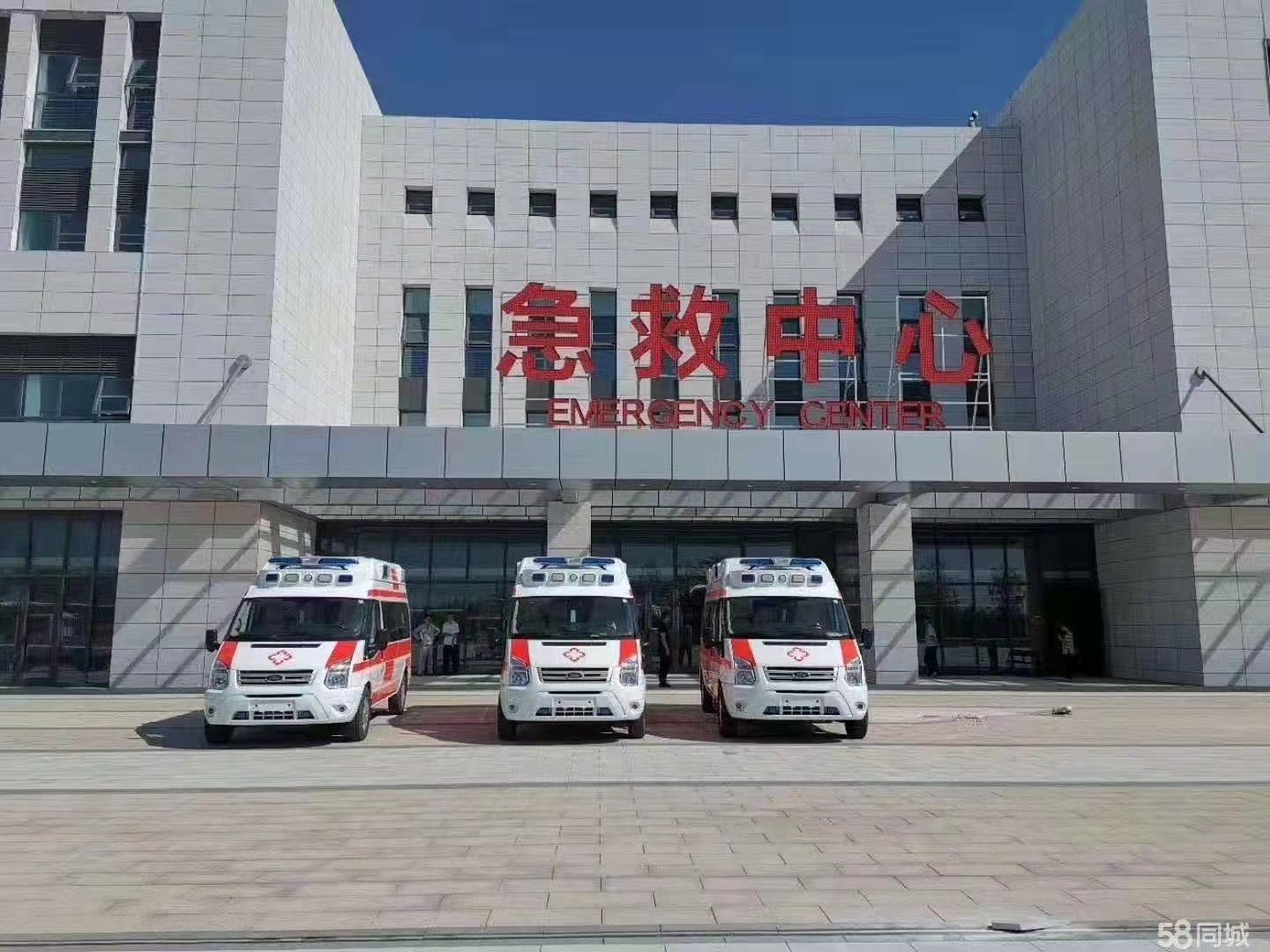 子长市妇婴监护型护送
